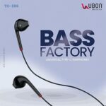 Ubon Bass Factory TC-286 Type-C Earphones