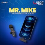 Ubon CM-601 Wireless Collar Microphone